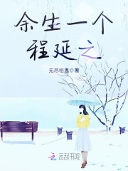 宿舍求生，我被拉进了管理群辰北曹青青