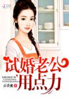 系统在手！要妹妹至尊骨何用