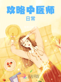 大唐：谁让楚王上朝的李宽李世民