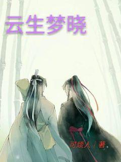 穿越高武大唐，成秦王府二公子李宽李世民