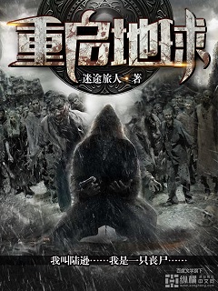 前夫白月光回国，我转身嫁他大哥