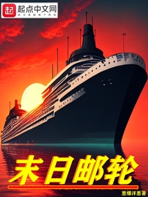 综影视：莜莜传